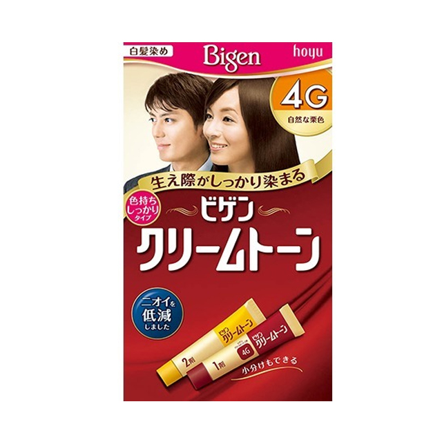 [清仓]HOYU美源 Bigen可瑞慕纯植物染发膏 4G自然栗色 40g*2