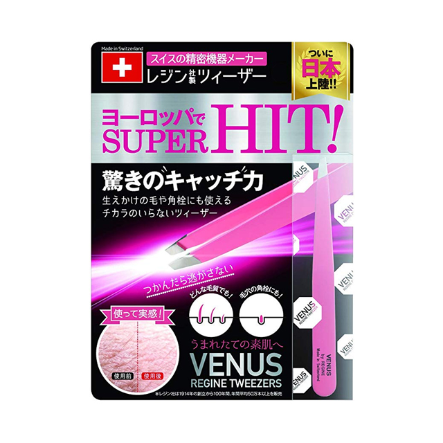 [清仓]Super Hit 镊子 1支装